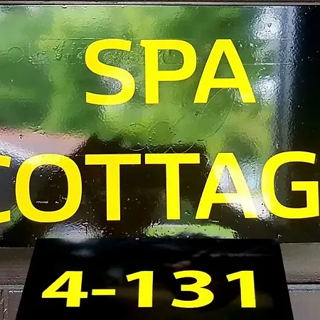 Σπίτι διακοπών Spa Catez ob Savi